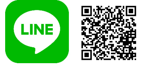 パナシアLINE